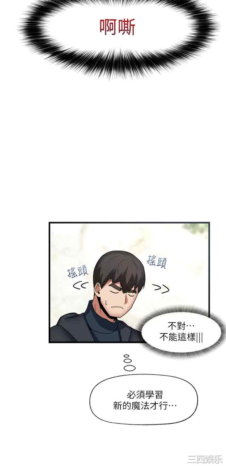 第3张