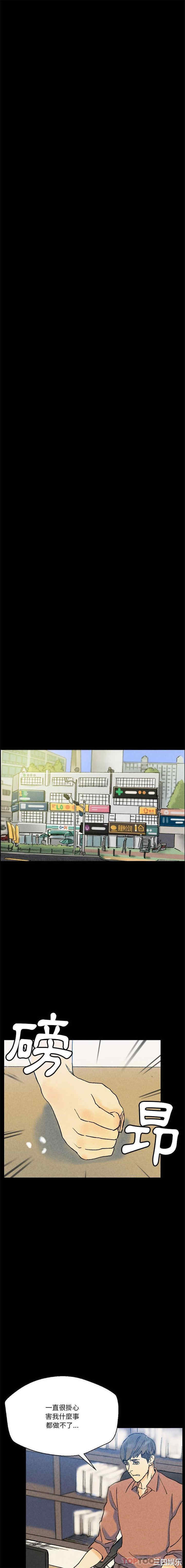 第20张