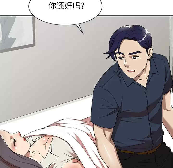第65张