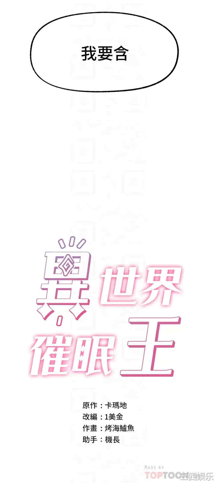 第6张