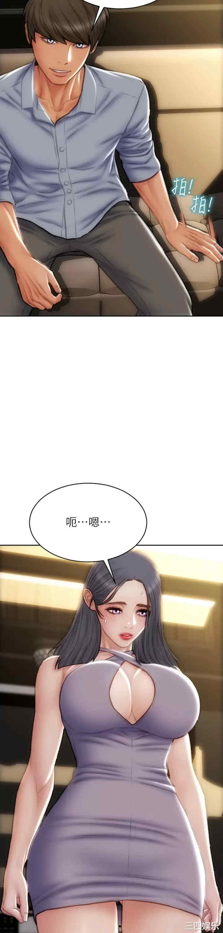 第2张