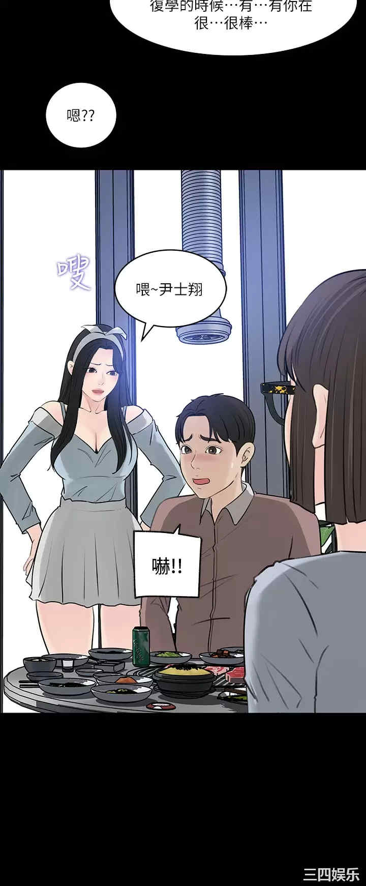 第41张