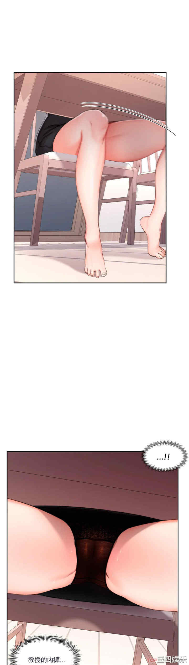 第33张