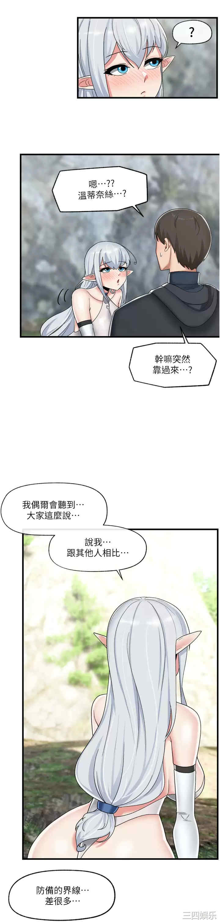 第11张