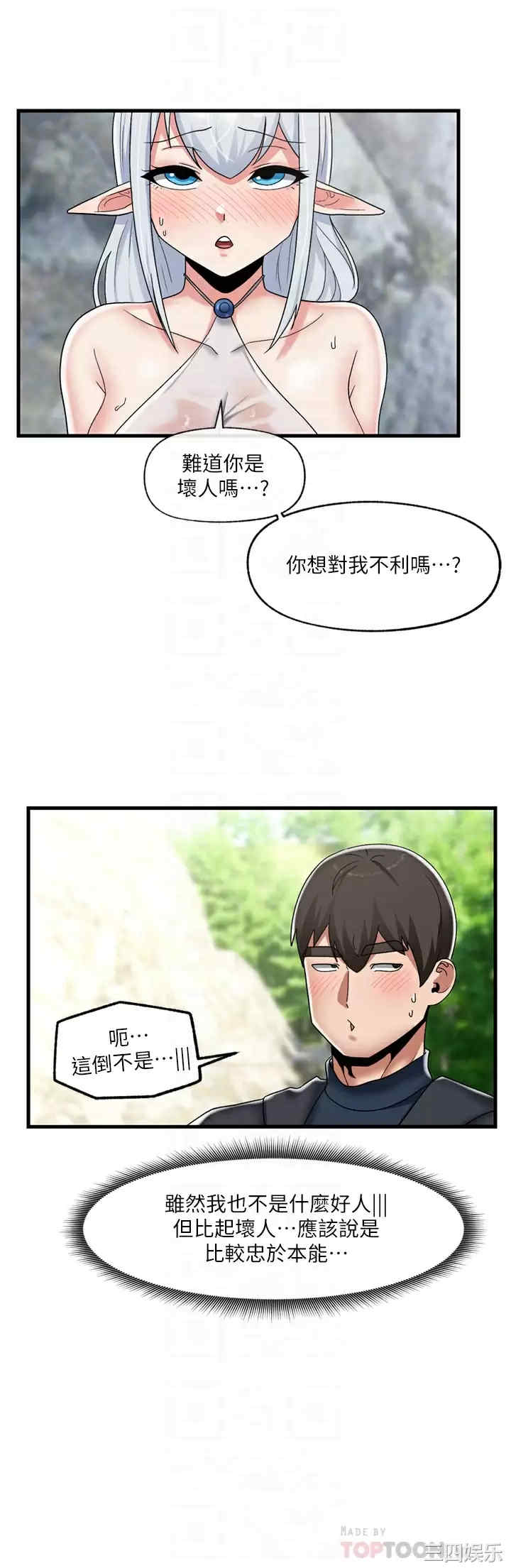 第12张