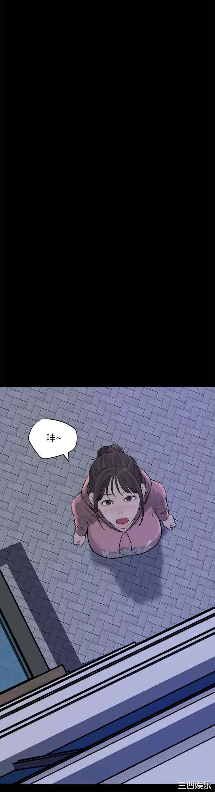 第43张