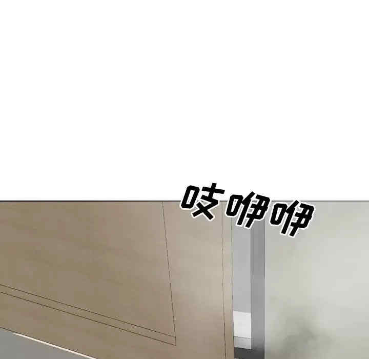 第27张