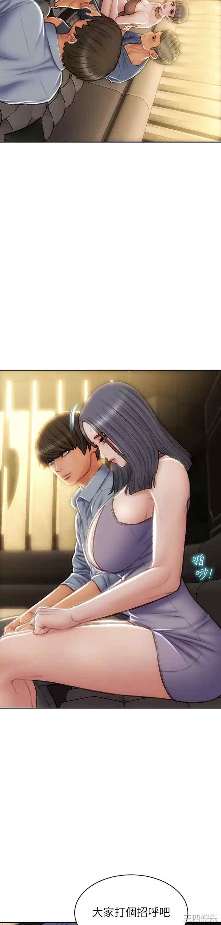 第5张