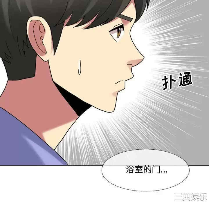 第31张