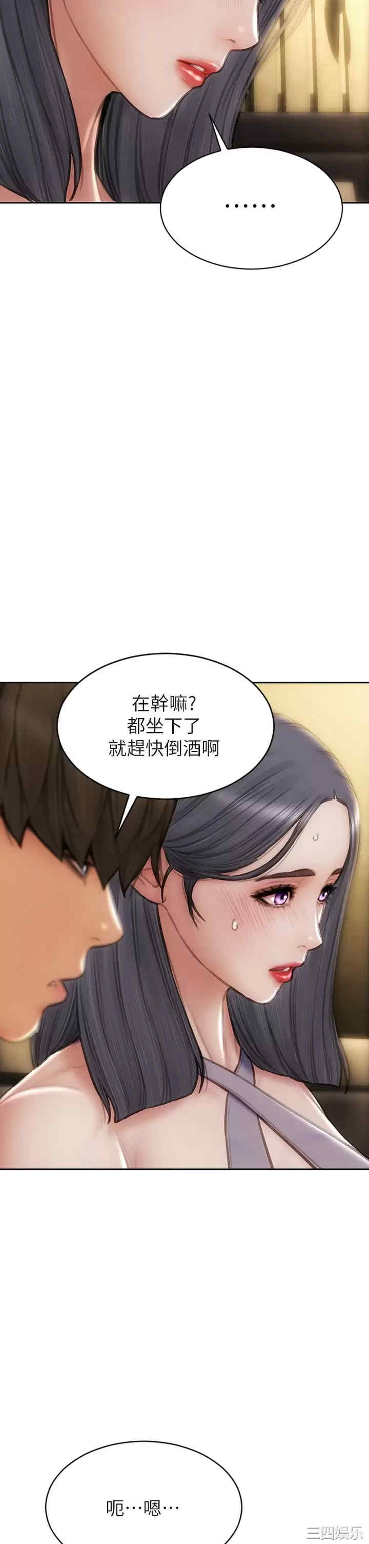 第7张