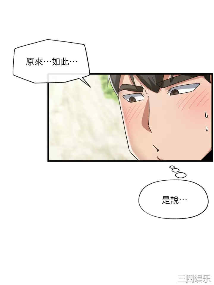 第15张