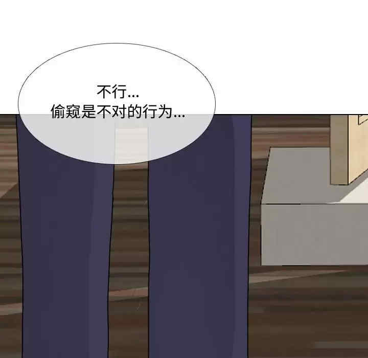 第34张