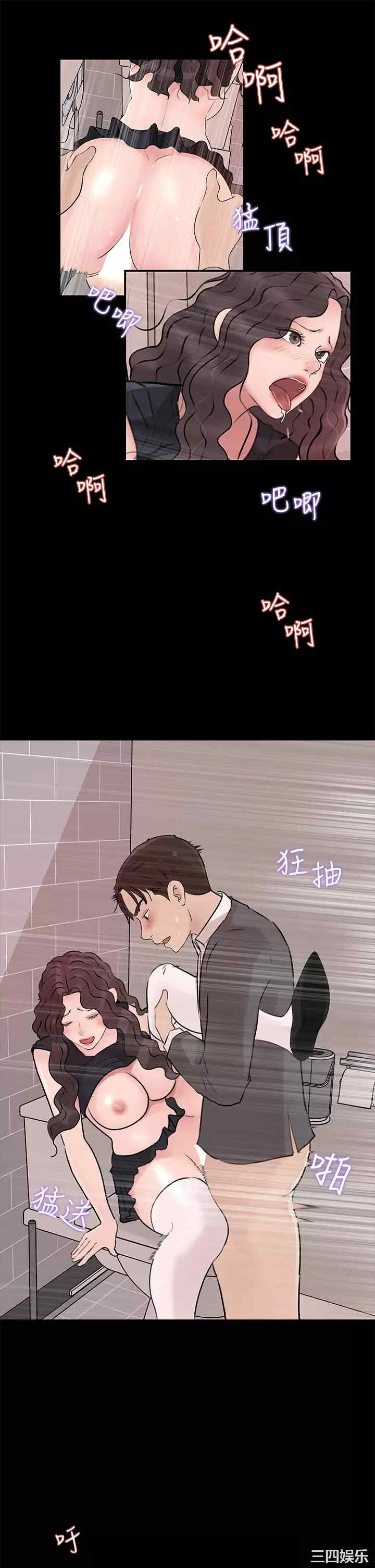 第46张