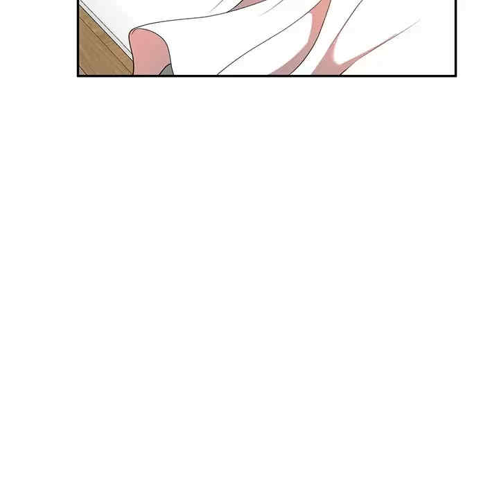 第84张
