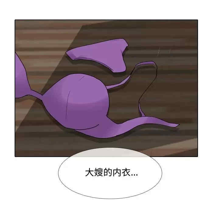 第37张