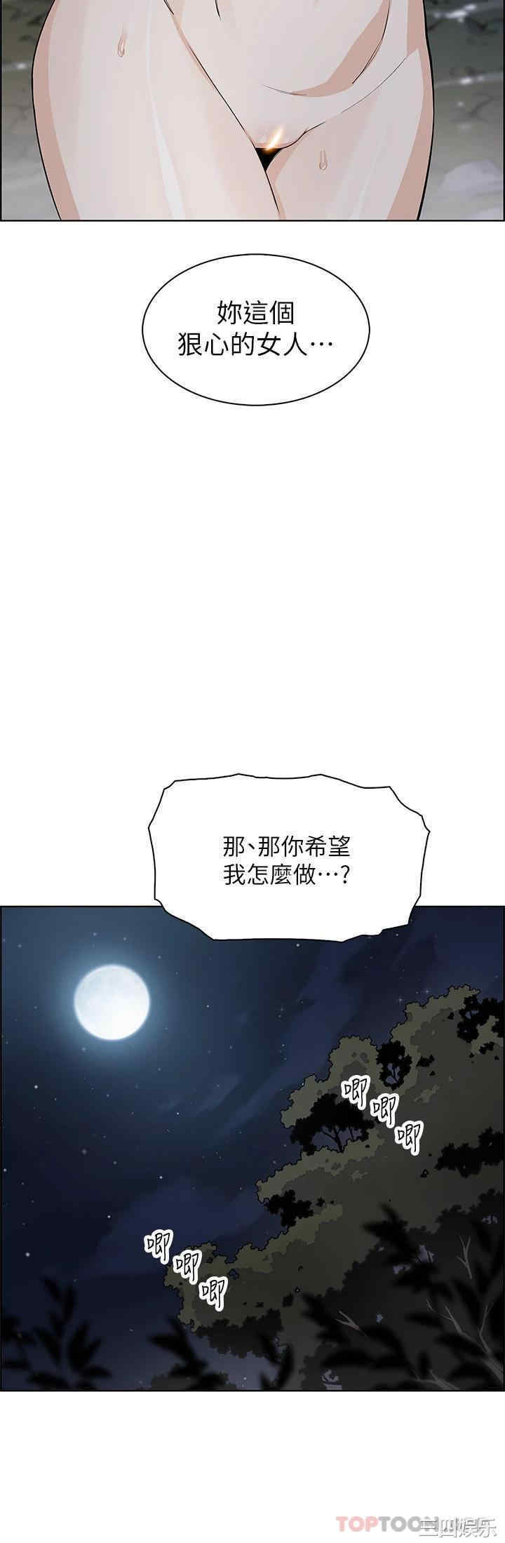第24张