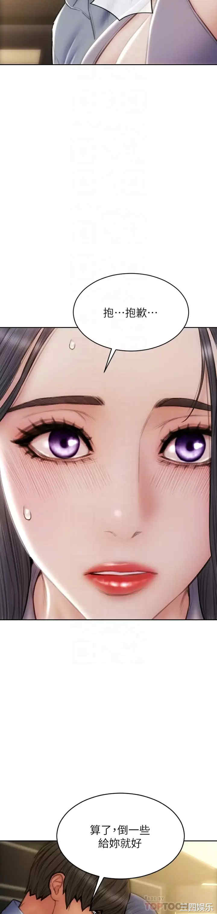 第10张