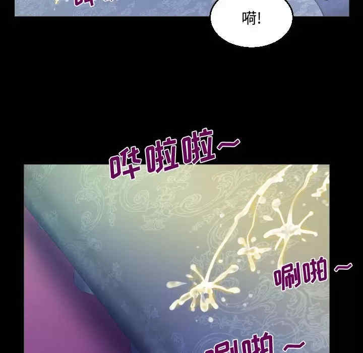 第55张
