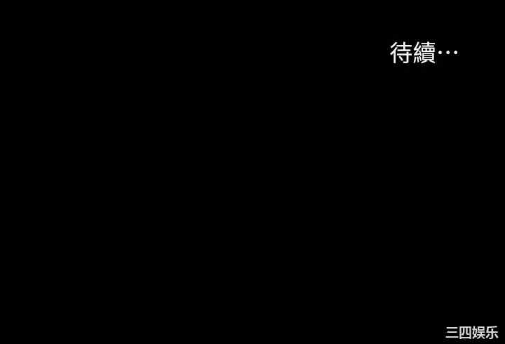 第49张