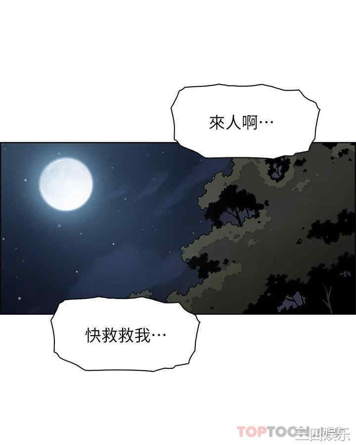 第27张