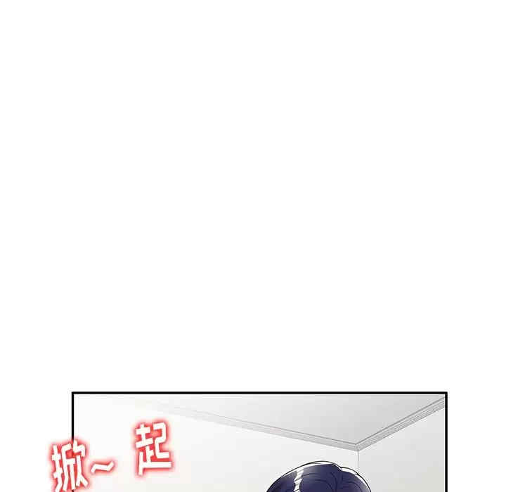 第91张