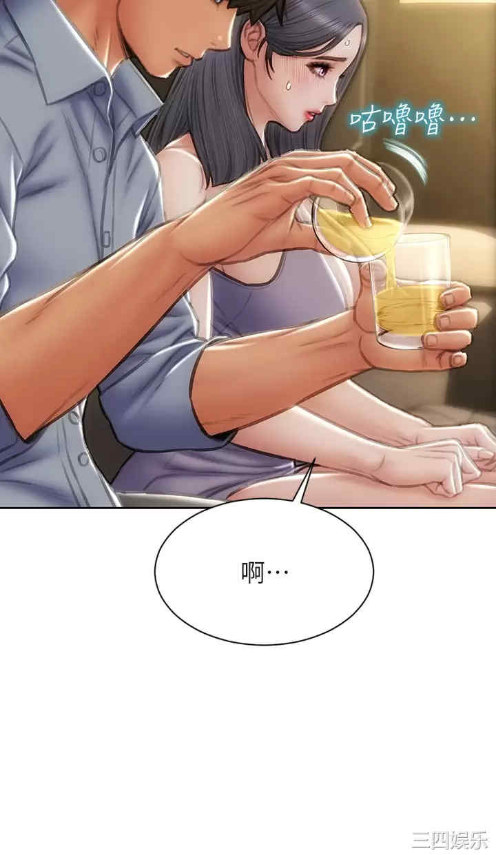 第11张