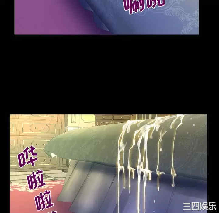 第56张