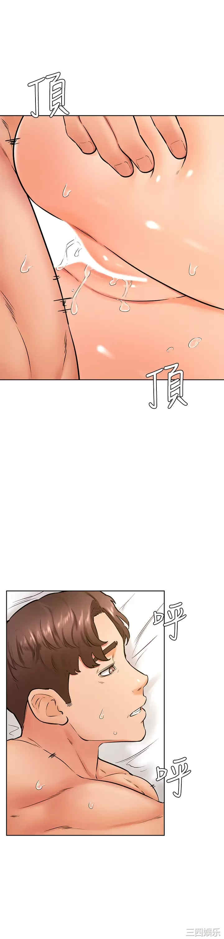 第24张