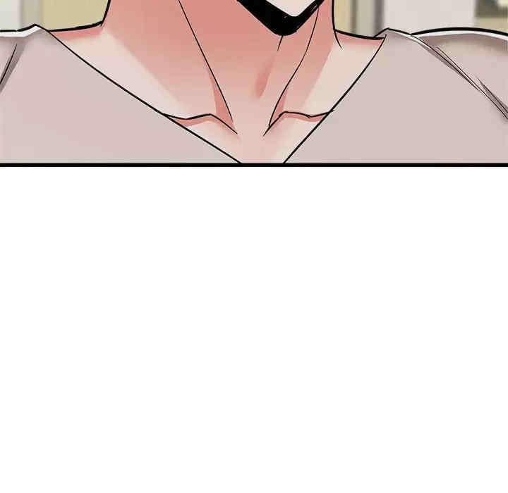 第33张