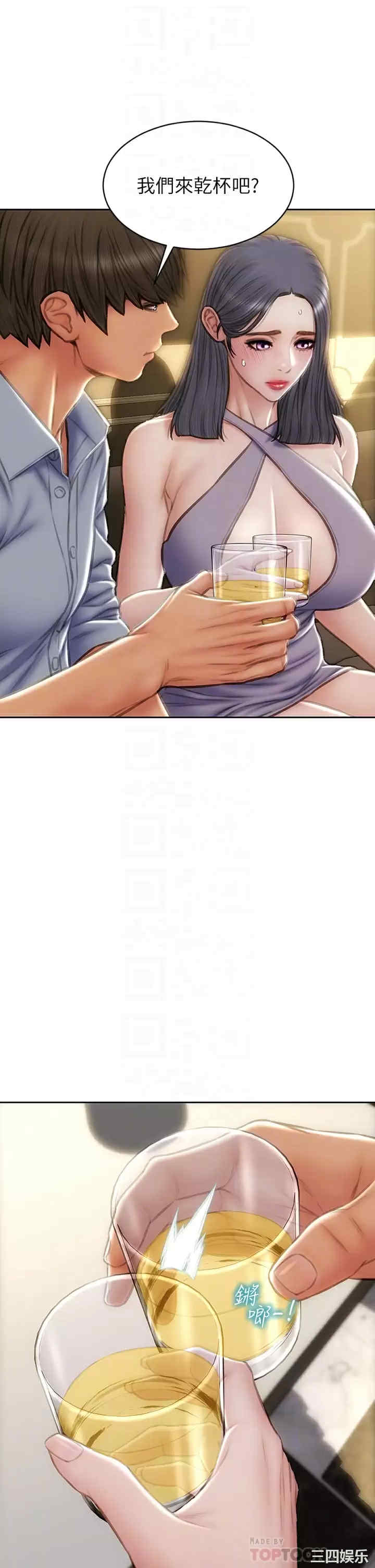 第12张