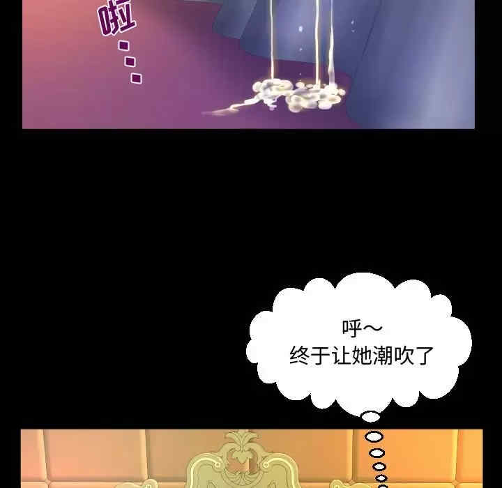 第57张