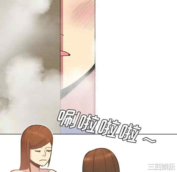 第43张