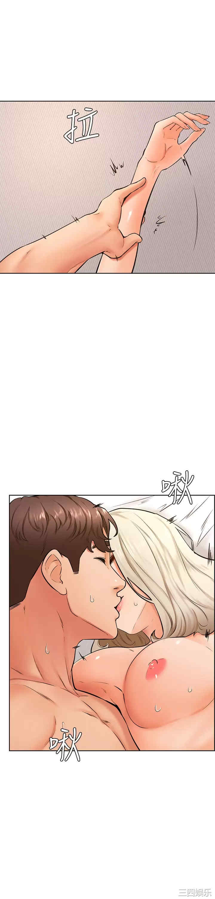 第25张