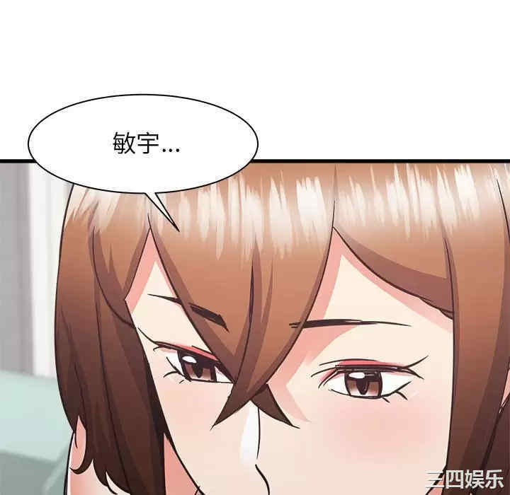 第34张
