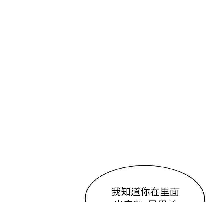 第37张