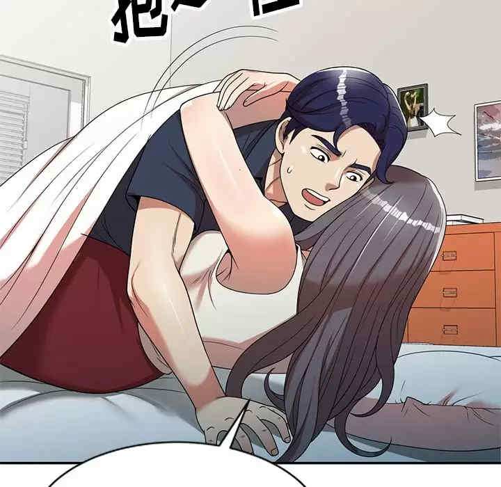 第97张