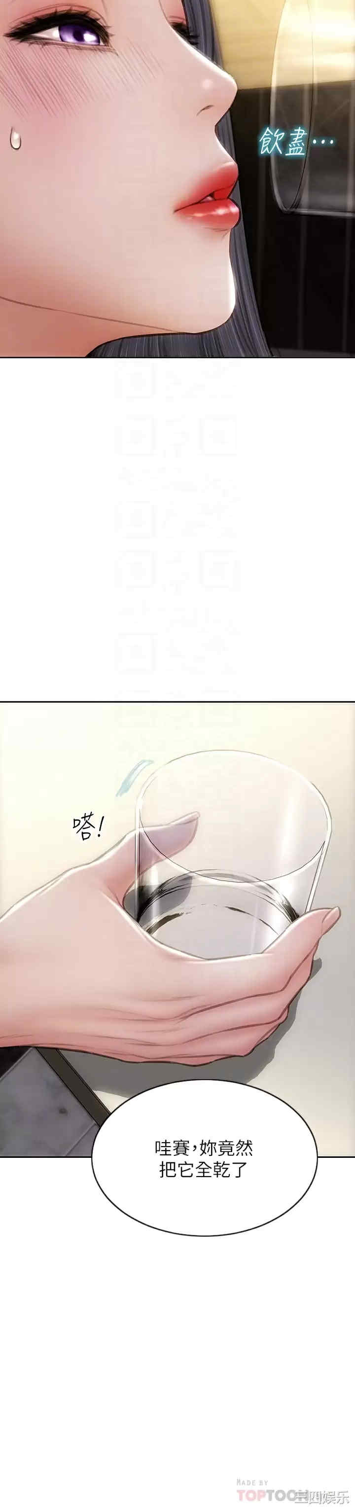 第14张