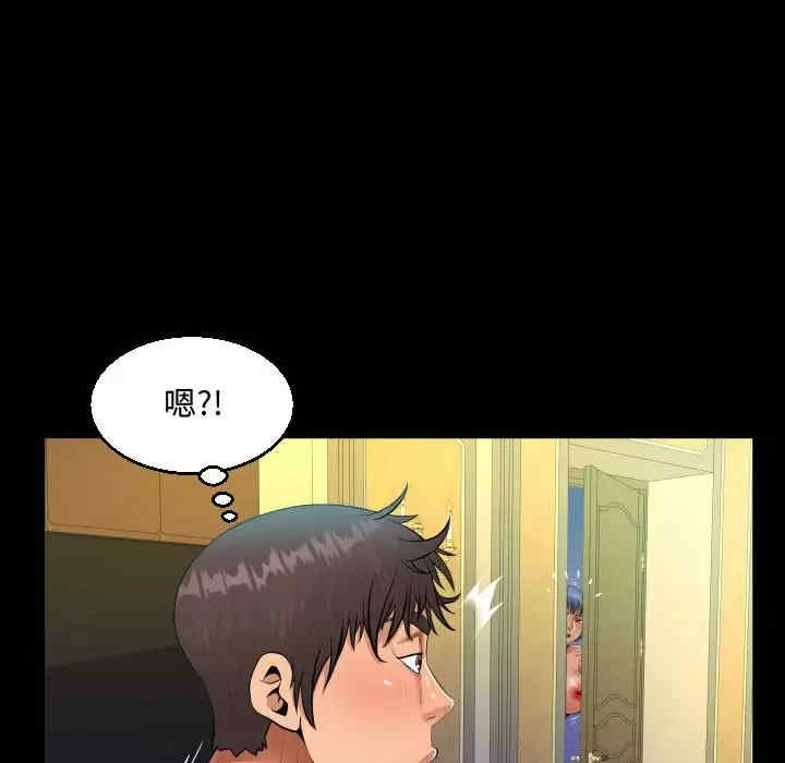 第59张