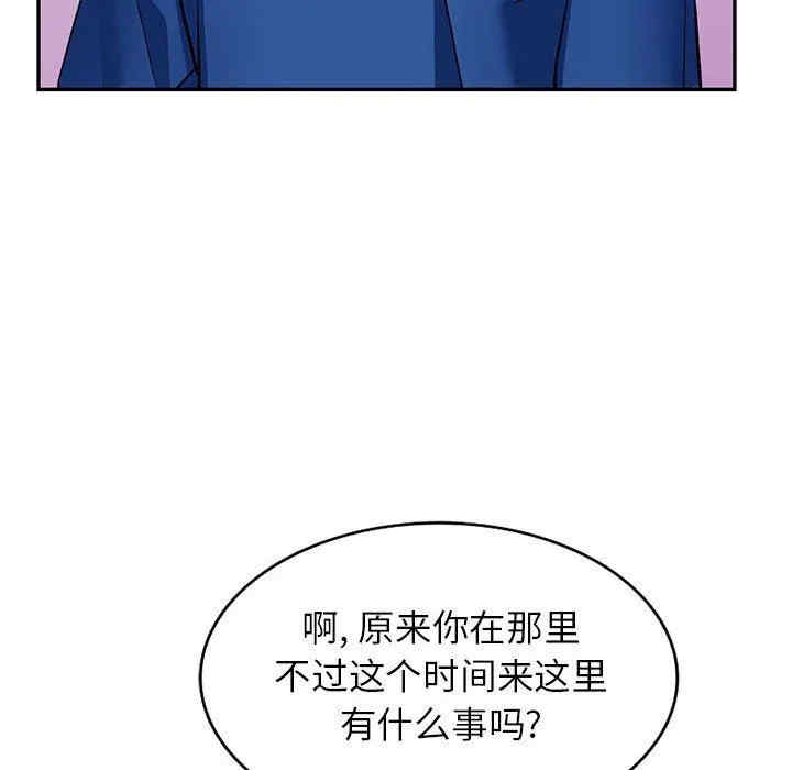 第42张