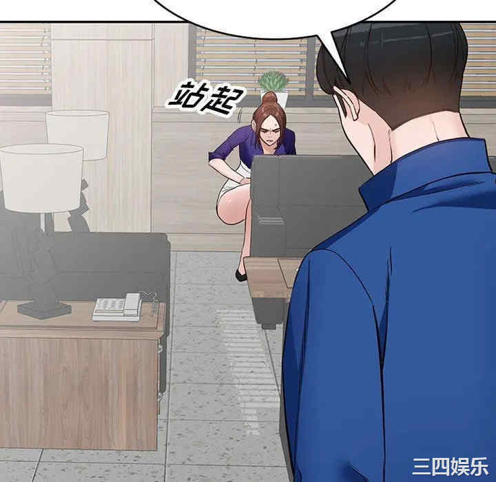第44张