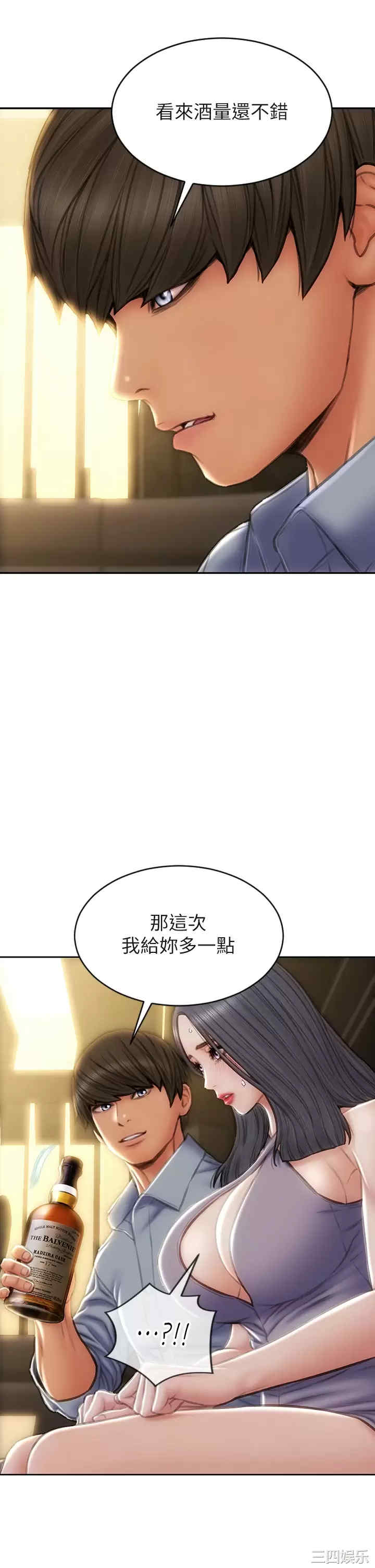 第15张