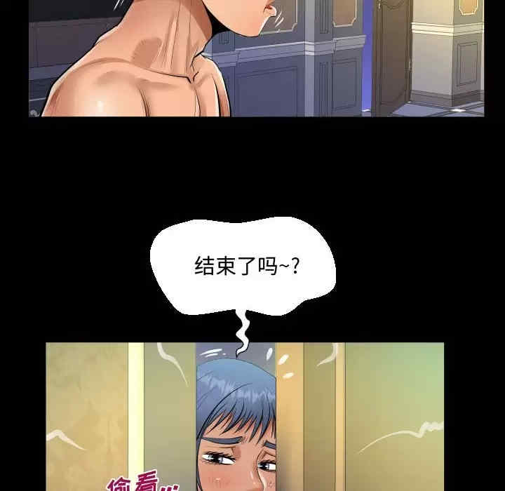 第60张