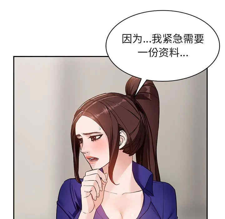 第47张