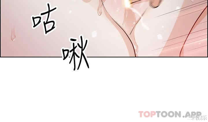 第37张