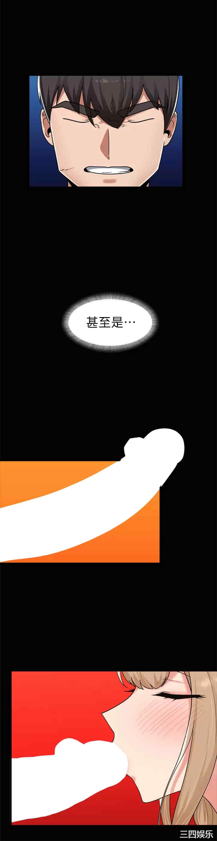 第24张