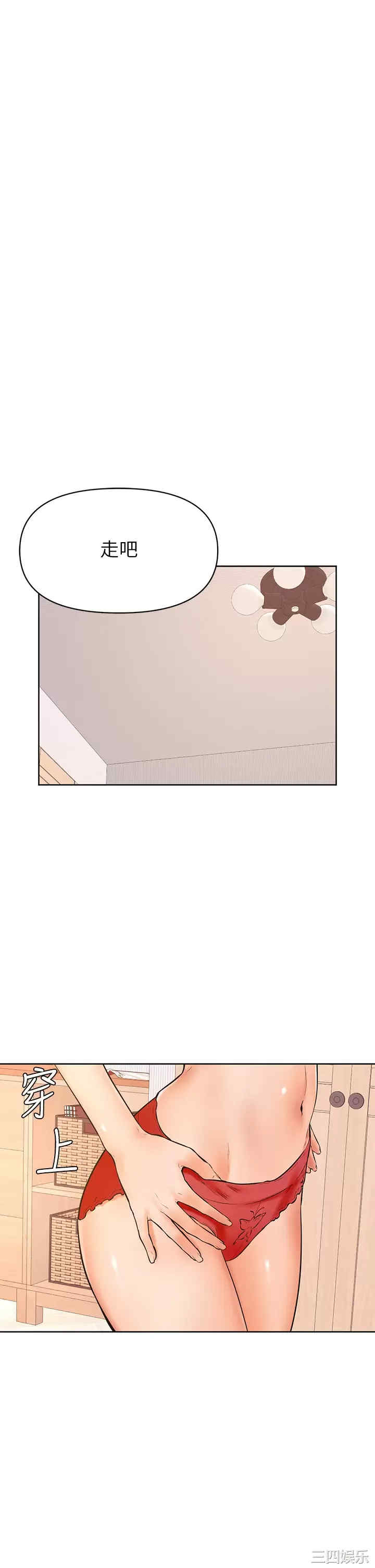 第29张