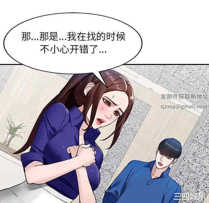 第56张
