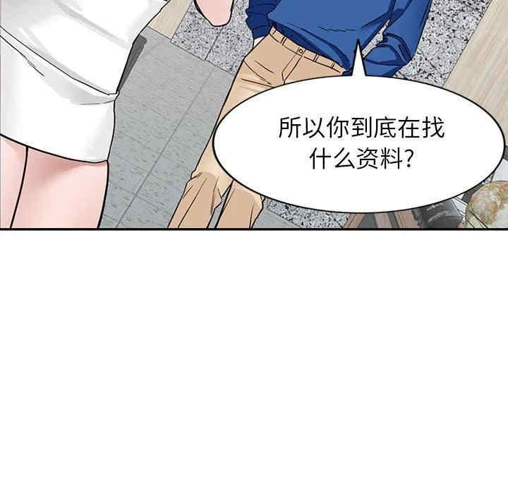 第58张