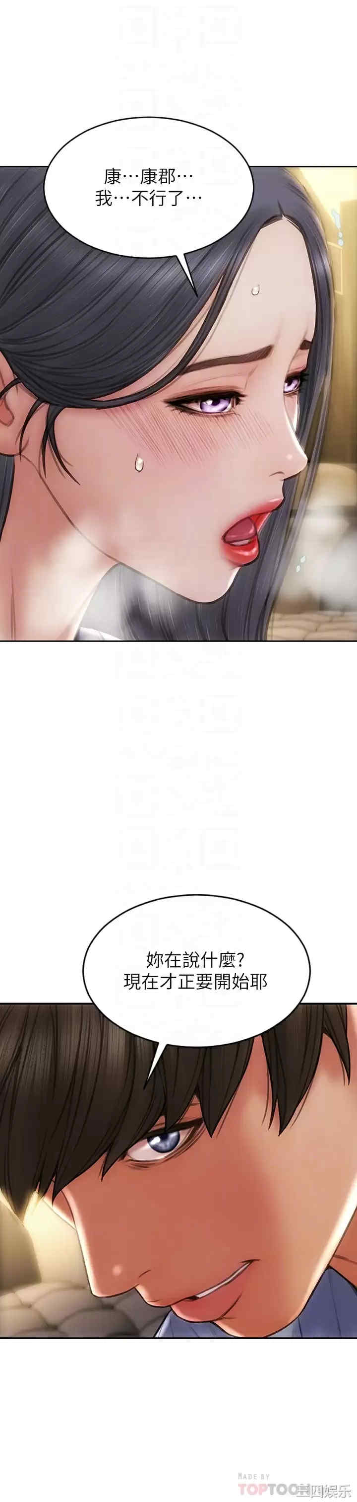 第18张