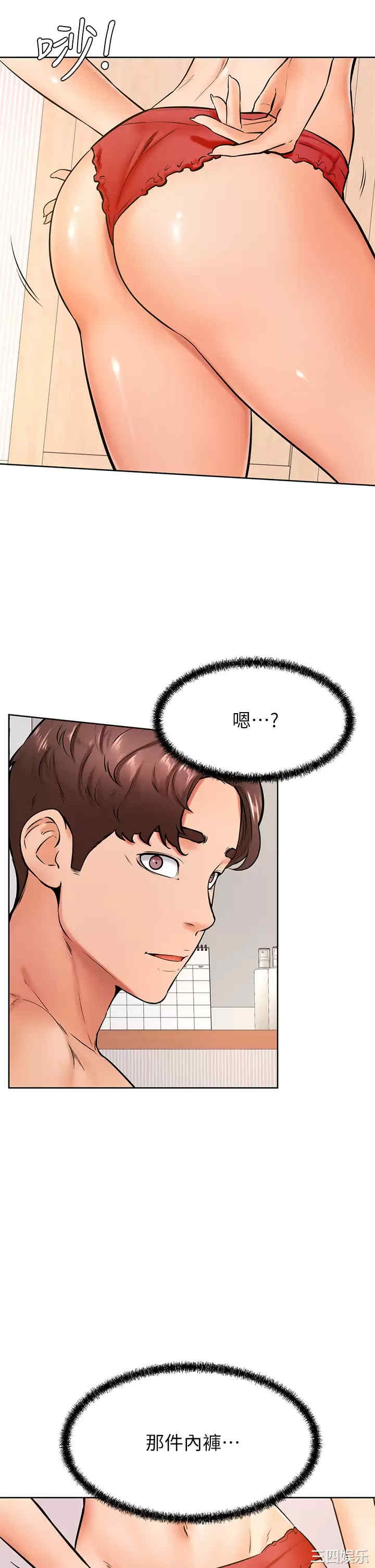 第30张